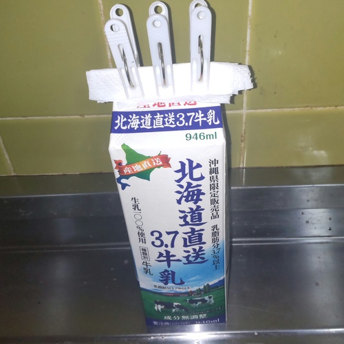 無限ヨーグルト