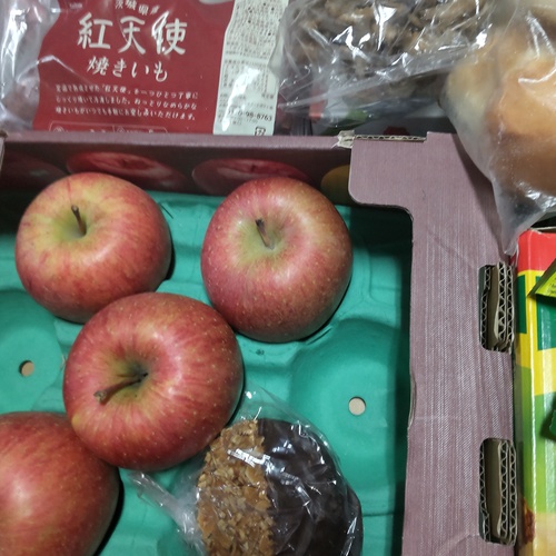 コストコ　今回は〜