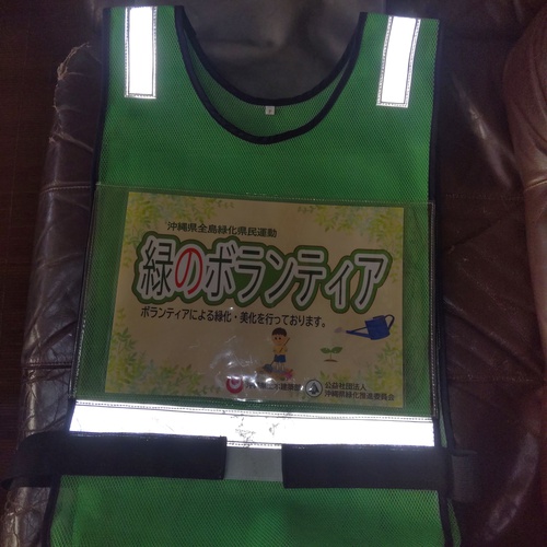 道路の草刈ボランティア　2回目でした～