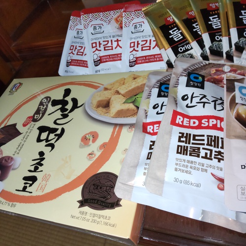 韓国旅行のおみやげ