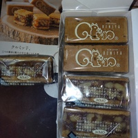 カラー＆カット 2024/01/24 12:28:28