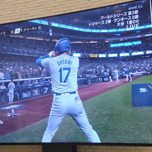 米大リーグ　ワールドシリーズ第3戦　スタート