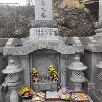 旧暦1月16日 お墓参り〜 2025/02/14 18:27:37