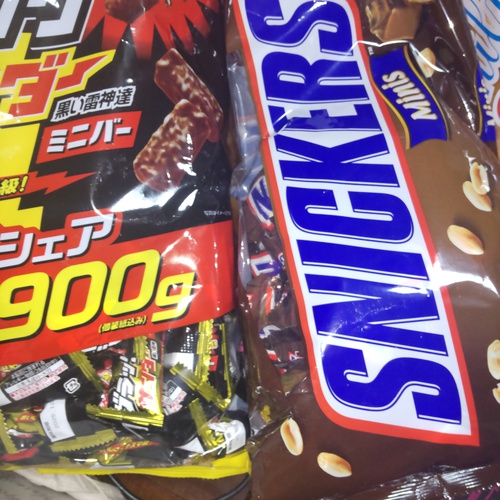 インフル検査は陰性でしたが、＆今日のコストコ商品〜