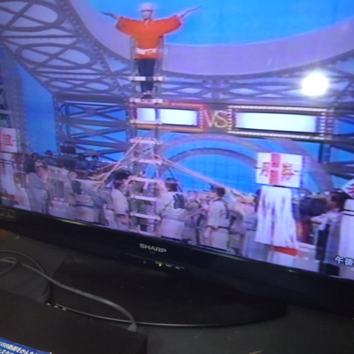 昔〜むかし？　若い頃　NHK 紅白歌合戦に　応援で〜