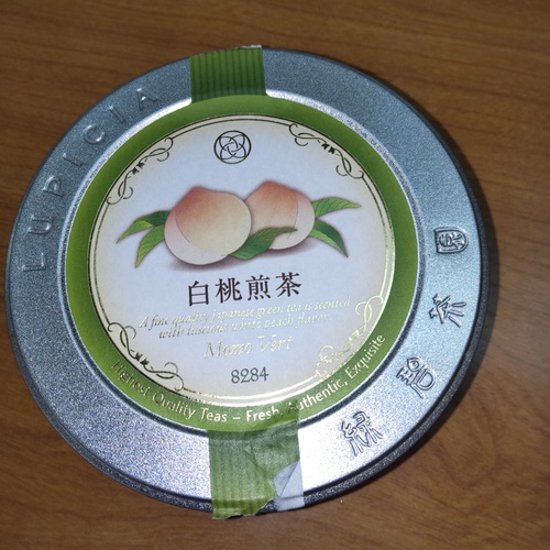 ボランティア　お疲れ様会（お茶会）でした