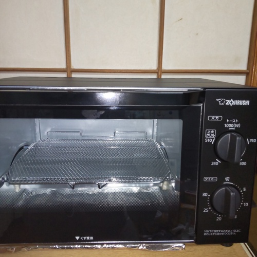 怖い話し　トースターに◯◯◯が