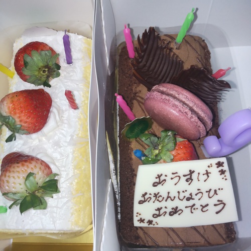 ２日遅れの　お誕生会　