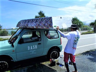 DASH:免許不要ボートWIZARD WP-298L DASH:免許不要ボートWIZARD WP-298L
