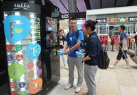 中国、ハイテク弁当自販機が話題。一定時間経過すると廃棄処分前に無償提供。 2017/03/07 01:00:21