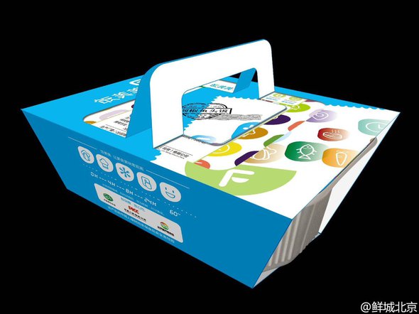 中国、ハイテク弁当自販機が話題。一定時間経過すると廃棄処分前に無償提供。