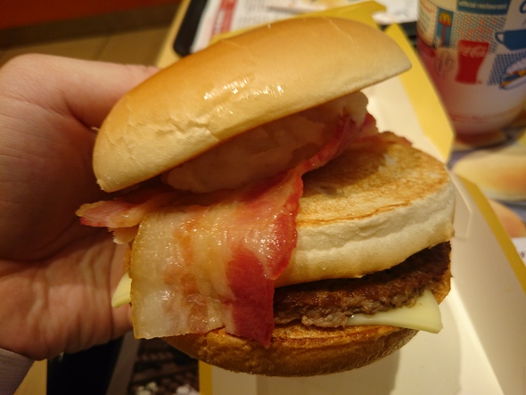 マクドナルド 名前募集バーガー 北のいいとこ牛っとバーガー を食べてみた やりたい事をやっているだけです