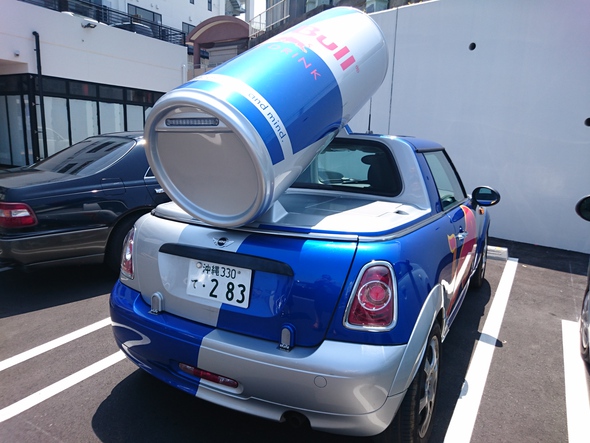 【新年度】我が社にレッドブルガールがやってきた！