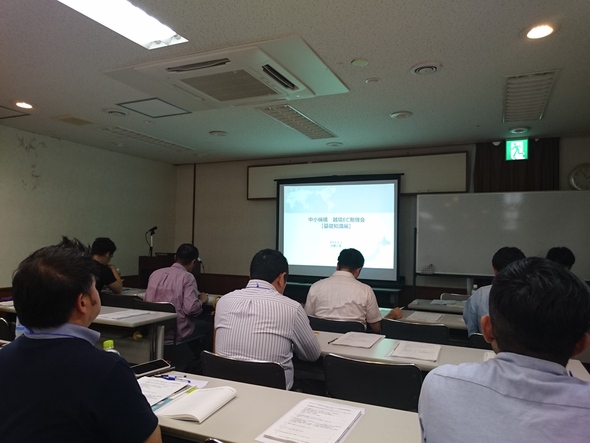 【中小機構】EC市場の今後の動向は？ 「越境EC勉強会（基礎知識編）」に参加してきました
