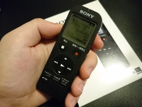 【SONY廚】ステレオICレコーダー「ICD-UX533FA」を購入