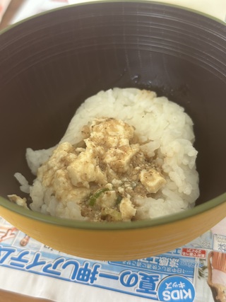 昨日のお昼は　吉野家の冷汁