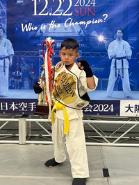 adidas KARATE GRAND PRIX 2024 成績