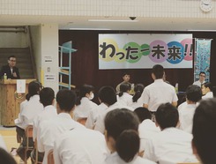 キャリア支援グッジョブうるま みなさんおはようございます キャリア支援グッジョブうるまでは 今年度行われた Facebook