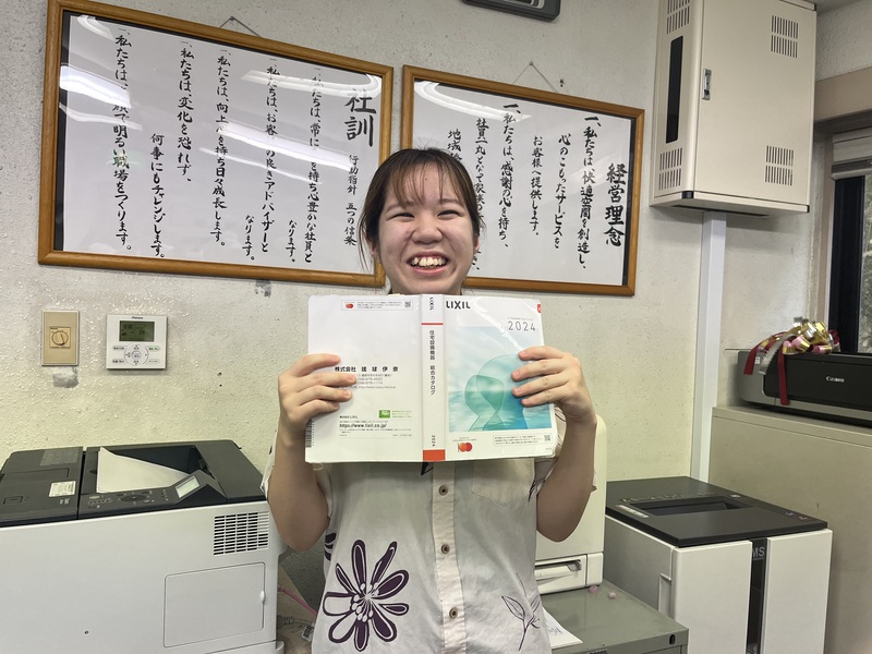 後輩から見た與那覇さん! 後輩から見た與那覇さん!