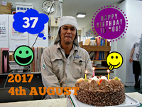 Happy Birthday Mr. 崎本さ～～ん 2017/08/07 16:51:45