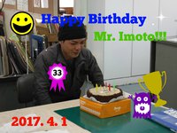 Happy Birthday 伊元さん！！！ 2017/04/01 15:00:00