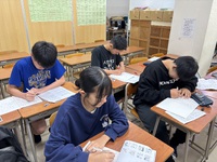 単元テスト結果報告!!!R7