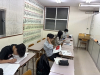 R7 高校生1学期中間テスト対策 part2