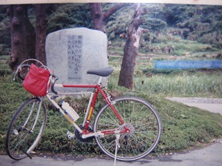 沖縄県国頭村謝敷