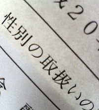 裁判 2008/01/19 12:31:49