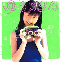 世界のゆうこりんに