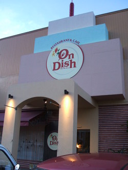 on dishｄｅ会食