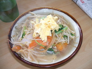 沖縄そば《はつみ食堂》