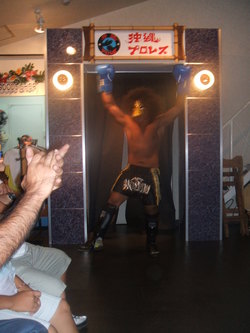 沖縄プロレス観戦