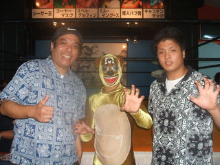 沖縄プロレス観戦
