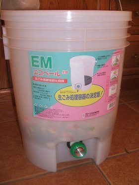 ＥＭ肥料