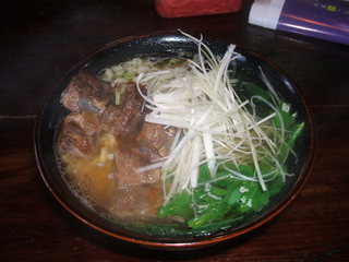 沖縄そば《遊食家＆家器の木》