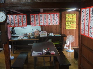 沖縄そば《屋嘉そば中城店》