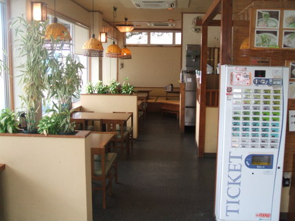 沖縄そば《なかむらそば》《金月》