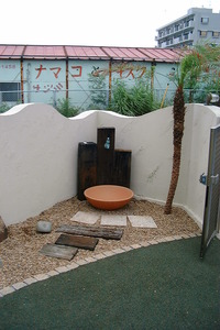 2002年 シコク賞受賞