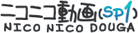 雌豚 2008/03/13 16:25:31