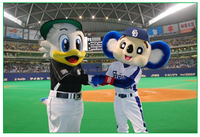 日本シリーズ第５戦！！ 2010/11/07 07:25:32