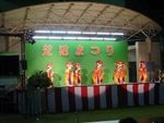 読谷村内　イベント　祭り！！！ 2010/09/18 11:18:26