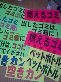 やっと(*´Д｀)=з