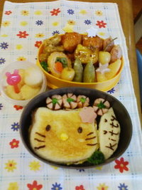 サーファーキティー弁当 2007/09/27 11:26:32
