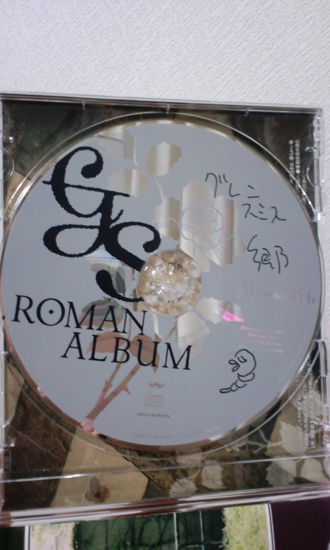 『ROMAN ALBUM』　グレンスミス