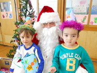 Merry Christmas! Eve