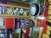 ♪今から♪ 2011/06/25 19:19:16