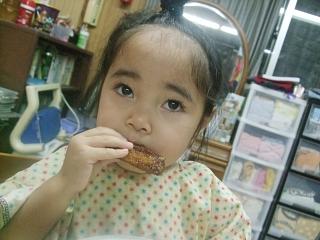 「ボタンかけ」