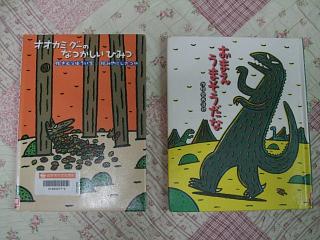 「チョコベビー」