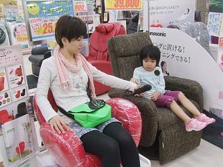「休日の過ごし方」